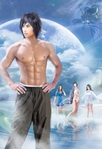 血武神尊
