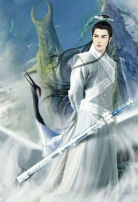 姜九黎葉晴雪