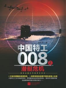 館推薦